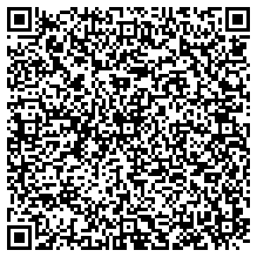 QR-код с контактной информацией организации Ниагара, национальная водная компания, Офис