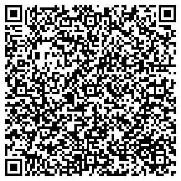 QR-код с контактной информацией организации КЛИНИКА ВСЕЛЕНСКОЙ КРАСОТЫ