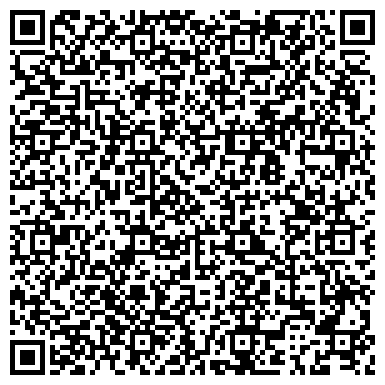 QR-код с контактной информацией организации В Помощь Бухгалтеру