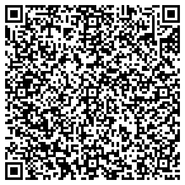 QR-код с контактной информацией организации ООО СибСтройКомплект