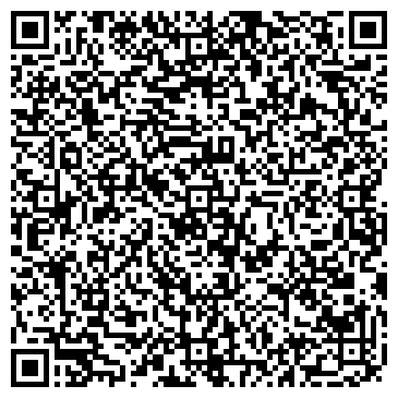 QR-код с контактной информацией организации Пашино