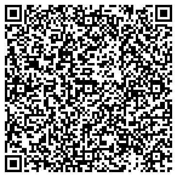 QR-код с контактной информацией организации ООО Лидеркотлостандарт