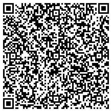 QR-код с контактной информацией организации Мастерская по пошиву авточехлов, ИП Жигалина О.Г.
