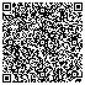 QR-код с контактной информацией организации Ferum