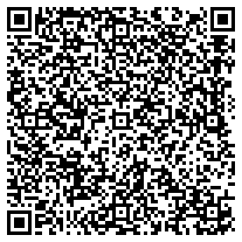 QR-код с контактной информацией организации ГРИГОРЬЕВ А.А.