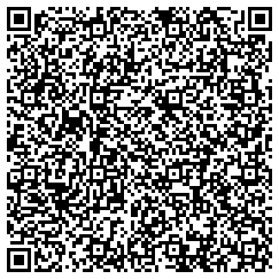QR-код с контактной информацией организации ИП Якупов Ш.М.