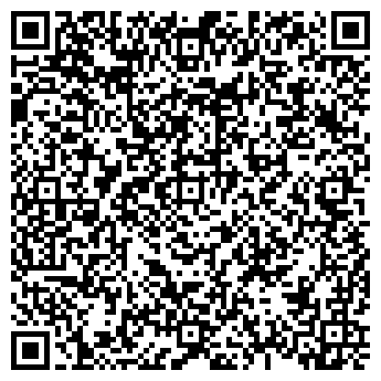 QR-код с контактной информацией организации Простые решения