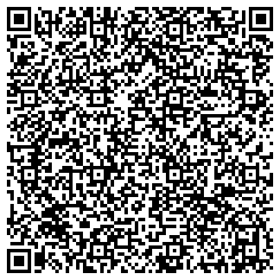 QR-код с контактной информацией организации Администрация Октябрьского административного округа г. Омска