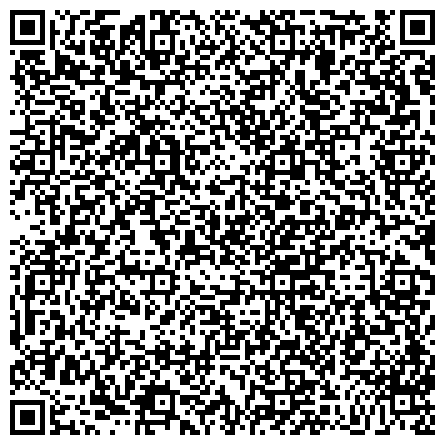 QR-код с контактной информацией организации Отдел Октябрьского административного округа Управления Министерства труда и социального развития Омской области по г. Омску