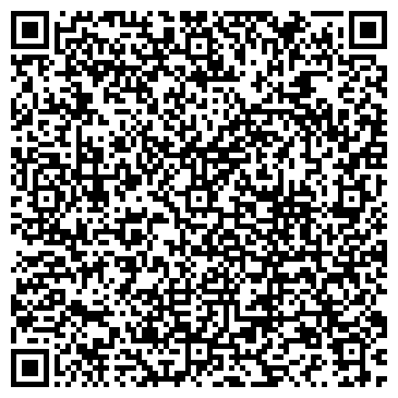 QR-код с контактной информацией организации ООО ЭКОДОМмонтаж
