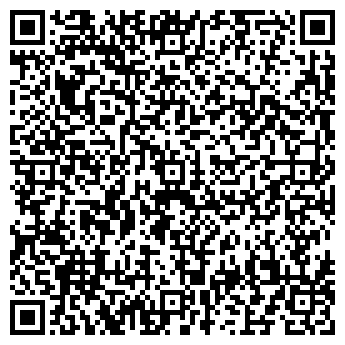 QR-код с контактной информацией организации АВТОСТОЯНКА № 69