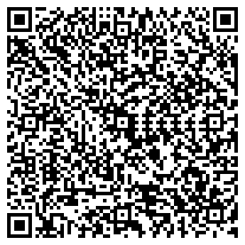 QR-код с контактной информацией организации ФОРДИГАЗ