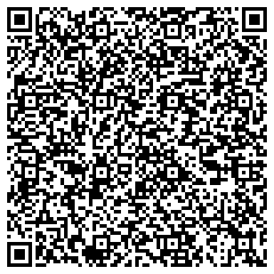 QR-код с контактной информацией организации ООО Диагональ-НН