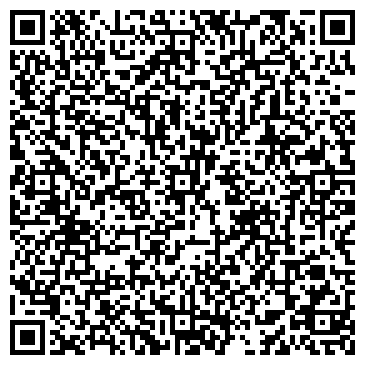 QR-код с контактной информацией организации Мебель Холл