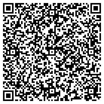 QR-код с контактной информацией организации Лифан