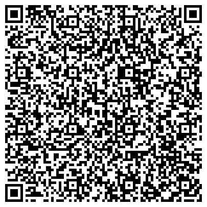QR-код с контактной информацией организации Аристон Термо Русь, ООО, производственно-торговая фирма, Склад