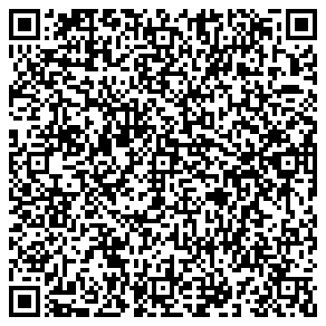 QR-код с контактной информацией организации ООО Стиль Строй