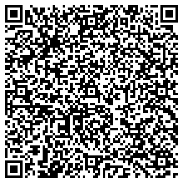 QR-код с контактной информацией организации ООО Ондулин