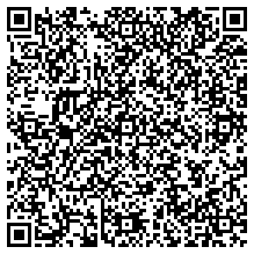 QR-код с контактной информацией организации Домашняя кулинария