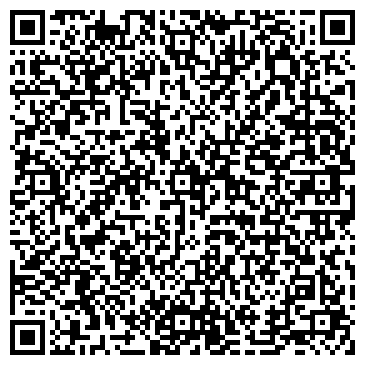 QR-код с контактной информацией организации ООО Пласттрубкомплектация