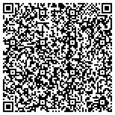 QR-код с контактной информацией организации ООО «НОРДВУД-Домостроение»