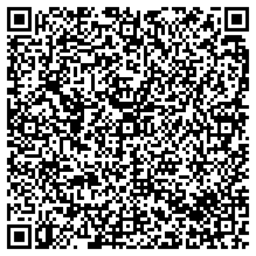 QR-код с контактной информацией организации СпецГазСервис