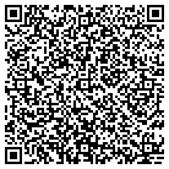 QR-код с контактной информацией организации Антенна-Телесемь