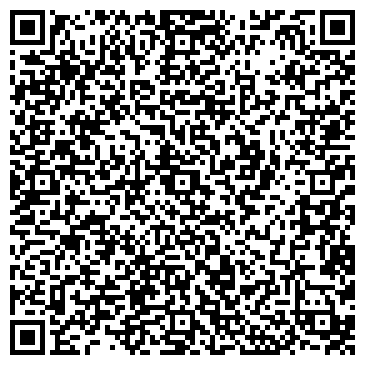 QR-код с контактной информацией организации ООО Строй Макс ДВ