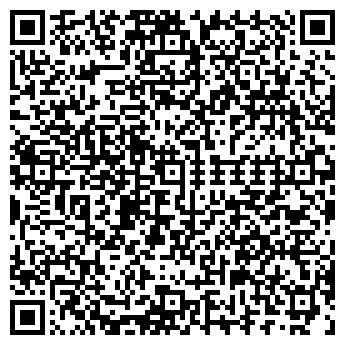 QR-код с контактной информацией организации АВТОМОЙКА