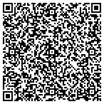 QR-код с контактной информацией организации Канцбюро, торговая компания, Склад