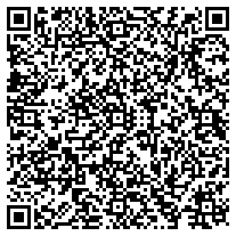 QR-код с контактной информацией организации Амати