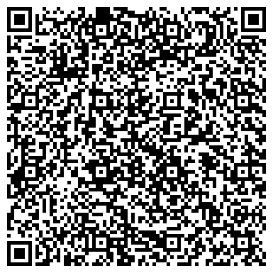 QR-код с контактной информацией организации ООО Аркада-Плюс
