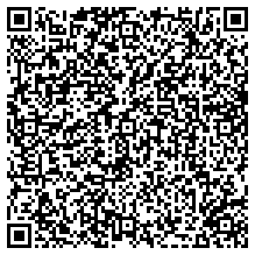 QR-код с контактной информацией организации ООО Первый центр сварки