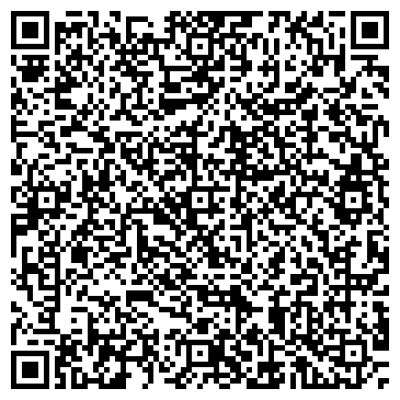 QR-код с контактной информацией организации Найди-Уфа