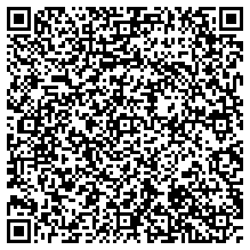 QR-код с контактной информацией организации Сидак-Уфа