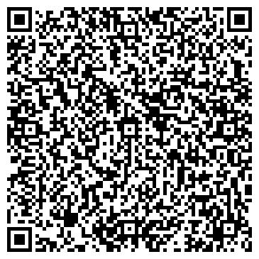 QR-код с контактной информацией организации ООО Агема