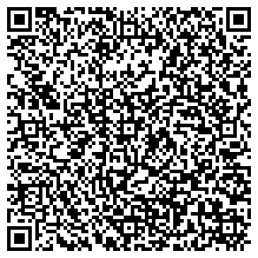 QR-код с контактной информацией организации Канцбюро, торговая компания, Офис