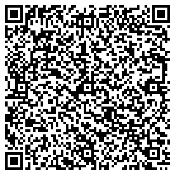 QR-код с контактной информацией организации ООО Контур-97