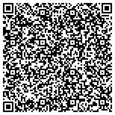 QR-код с контактной информацией организации ООО МЕГ Вест