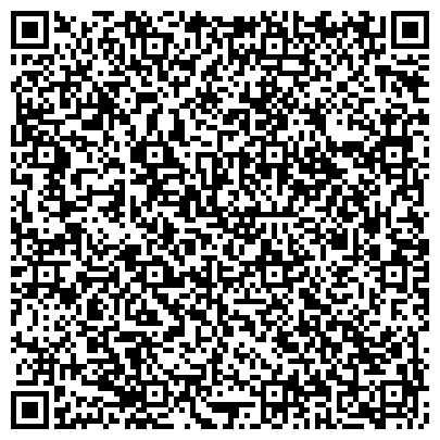 QR-код с контактной информацией организации Продажа автоприцепов