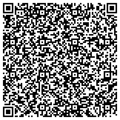 QR-код с контактной информацией организации ООО Rosberry