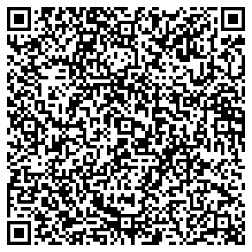 QR-код с контактной информацией организации ООО Бизнес Поставка