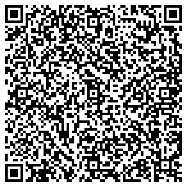 QR-код с контактной информацией организации Электрон-5