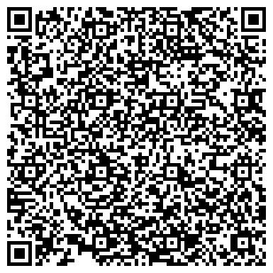 QR-код с контактной информацией организации ООО Магнитогорский дом рекламы