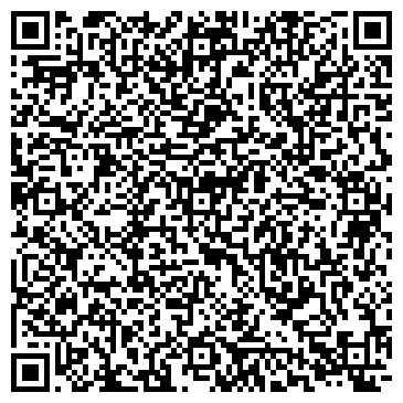 QR-код с контактной информацией организации ООО Кам-Трэк