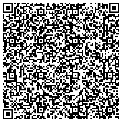 QR-код с контактной информацией организации Христианский город, Церковь Христиан Веры Евангельской Омской области, местная религиозная организация