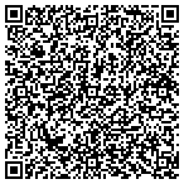 QR-код с контактной информацией организации Путевая машинная станция №254