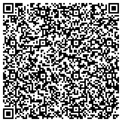 QR-код с контактной информацией организации ООО Вакуумные системы и электроника
