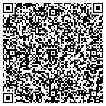 QR-код с контактной информацией организации Омская казахская мусульманская община им. Кожа-Ахмета