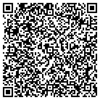 QR-код с контактной информацией организации Raumplus